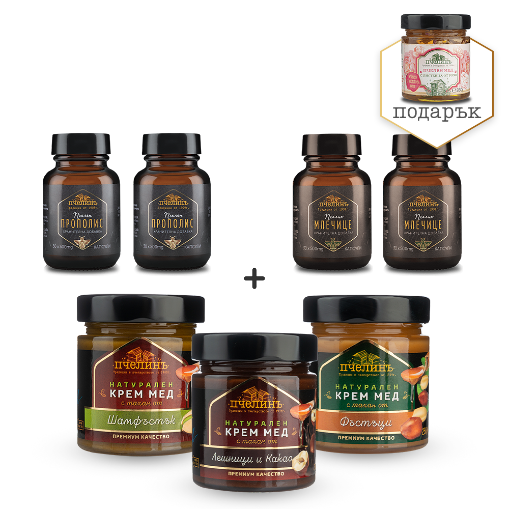 Пакет Наслада + 2 бр Пчелно Млечице и 2 бр Прополис