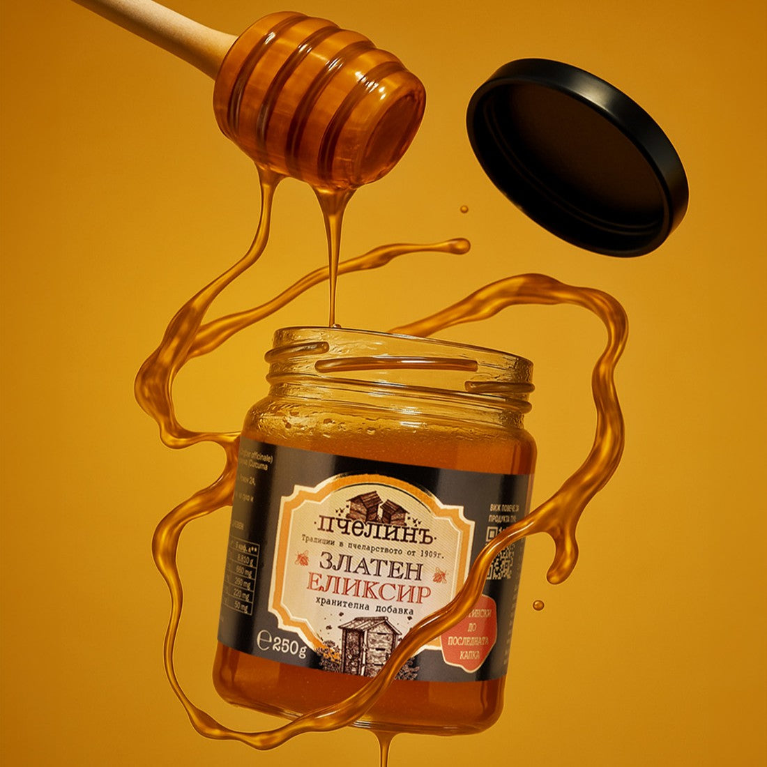 Златен еликсир – 250 гр.