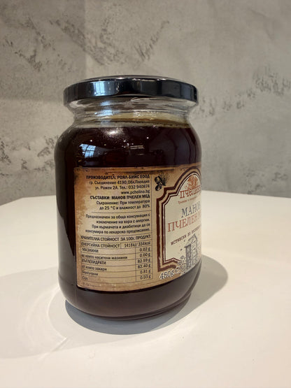 Манов пчелен мед – 450 гр.