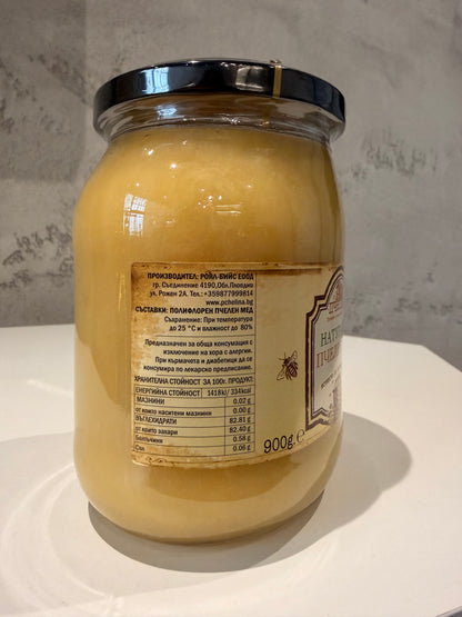 Натурален пчелен мед - 900 гр.