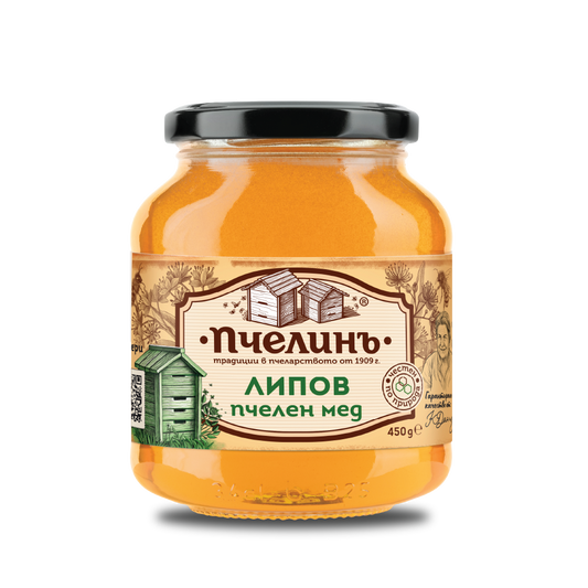 Липов пчелен мед – 450 гр.