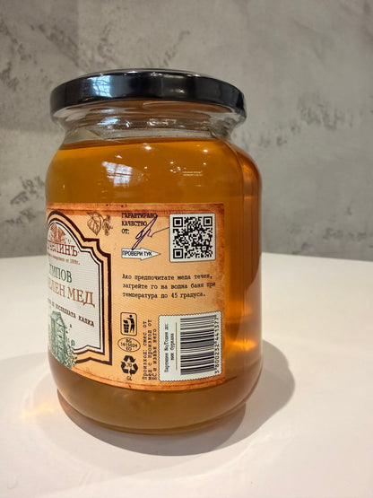 Липов пчелен мед – 450 гр.