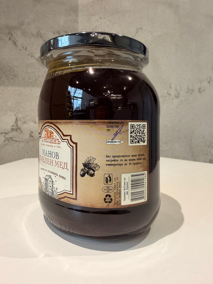 Манов пчелен мед – 900 гр.