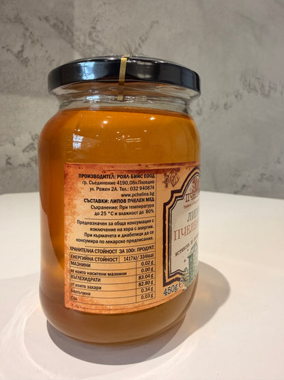 Липов пчелен мед – 450 гр.