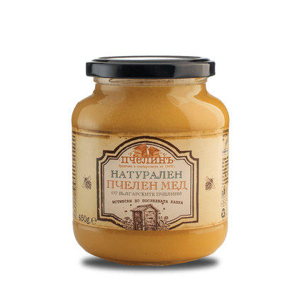 Натурален пчелен мед - 450 гр.