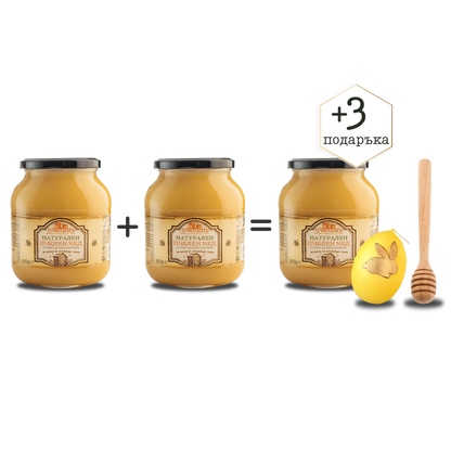 Пакет Натурален мед 2 + 3 подаръка: 900 гр Натурален мед + дървена лъжичка за мед + свещ